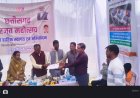 राज्य की विद्युत व्यवस्था में किए गए नवाचारों की जानकारी आमजन तक पहुंचाने CSPDCL ने जशपुर जिले में किया विशेष समारोह आयोजित,रजत महोत्सव के अवसर पर विद्युत उपभोक्ताओं को बेहतर सेवाएं प्रदान करने, ऊर्जा संरक्षण को बढ़ावा देने किया गया जागरूक