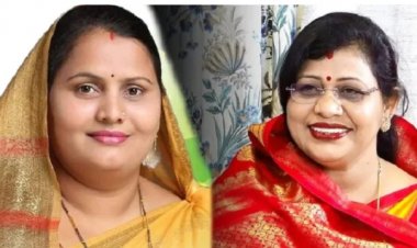 कौन बनेगी महिला कांग्रेस की अध्यक्ष, ढाई साल से खाली पड़ा पद