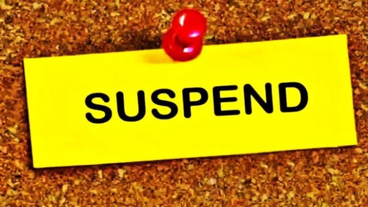 ब्रेकिंग : CMO सहित इन लोगों पर गिरी निलंबन की गाज, इस वजह से हुई कार्रवाई, जाने पूरा मामला……