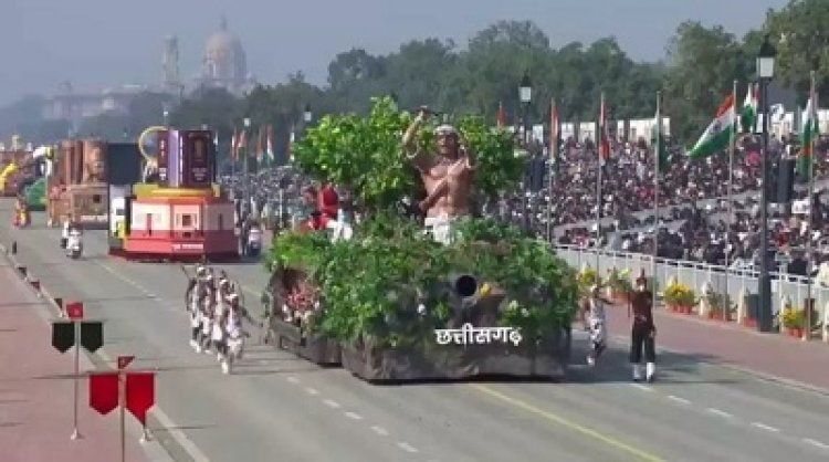 कर्तव्य पथ पर गूंजा छत्तीसगढ़ के जनजातीय शौर्य का इतिहास, देश के पहले जनजातीय डिजिटल संग्रहालय की भव्य झांकी बनी आकर्षण का केंद्र