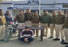 भांजे ने मामी की बेरहमी से हत्या: बर्थडे के बहाने होटल बुलाया, फिर जंगल में दुपट्टे से घोंटकर चाकू से काट डाला
