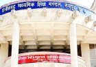 CG BREAKING : परीक्षा से पहले CGBSE ने जारी किया हेल्पलाइन नंबर, छात्र कर सकेंगे अपनी समस्याओं का समाधान