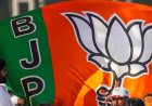 CG : बीजेपी सोशल मीडिया छत्तीसगढ़ की प्रदेश कार्यसमिति घोषित
