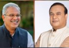 500 करोड़ मानहानि केस: भूपेश बोले हेमंता पहले अपनी संपत्ति की जांच कराए, फिर केस दर्ज करें