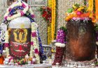 महाशिवरात्रि 2026: उज्जैन महाकालेश्वर मंदिर में VIP दर्शन कैसे करें? टिकट कीमत व बुकिंग प्रोसेस
