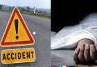 Road Accident: तेज रफ्तार कार डिवाइडर से टकराई, तीन युवकों की मौत, एक गंभीर घायल