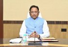 बस्तर और सरगुजा के लिए प्रावधान