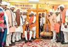 होली से पहले किसानों को मिलेगी 10 हजार करोड़ रुपए से अधिक की धान के अंतर की राशि, अन्नदाताओं ने धान से तौलकर सीएम का जताया आभार