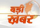 Jalandhar में Doctor के घर पर ताबड़तोड़ फायरिंग, 10 राउंड गोलियां चलाकर बदमाश फरार