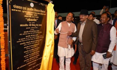 पर्यटन स्थलों के विकास और सुविधाओं के विस्तार के लिए सरकार प्रतिबद्ध — मुख्यमंत्री साय