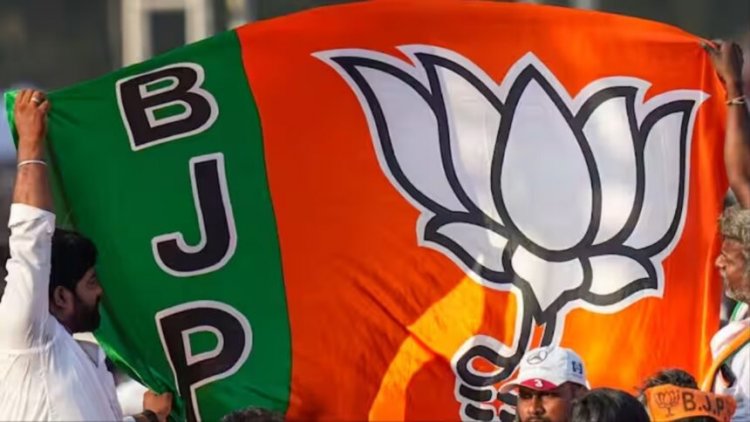CG : बीजेपी सोशल मीडिया छत्तीसगढ़ की प्रदेश कार्यसमिति घोषित