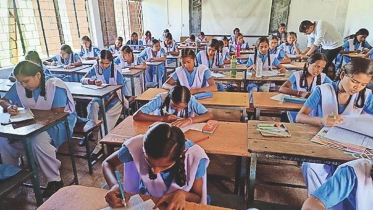 छत्तीसगढ़ बोर्ड परीक्षा 2026: इस तारीख से शुरू होंगी हाईस्कूल-हायर सेकेंडरी परीक्षाएं, 75 केंद्रों पर 17,756 विद्यार्थी होंगे शामिल….