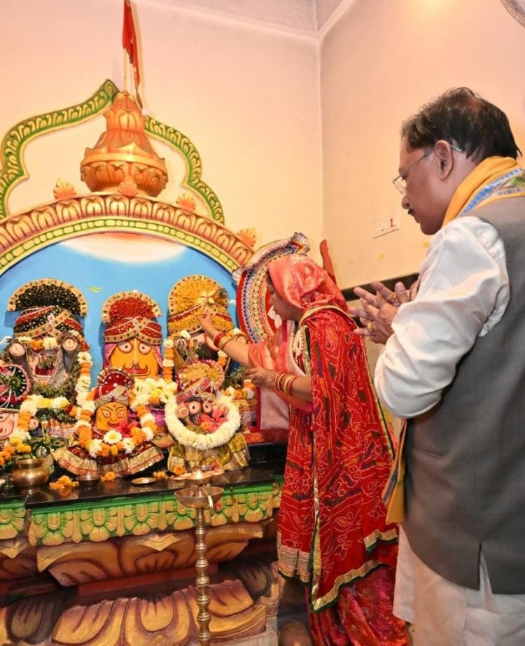 62वें जन्मदिवस पर मुख्यमंत्री साय ने श्री जगन्नाथ मंदिर में पूजा-अर्चना कर प्रदेशवासियों के सुख-समृद्धि की कामना की