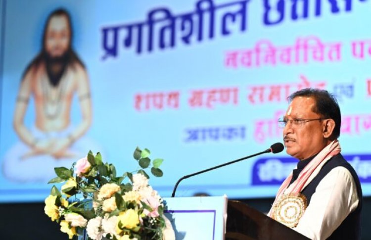 नवगठित छत्तीसगढ़ राज्य के प्रथम बजट 5 हजार करोड़ रूपए से 35 गुना से बढ़कर वर्ष 2026-27 के बजट का आकार 1 लाख 72 हजार करोड़ रूपए