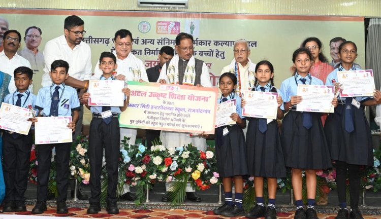मेहनत की चमक और सरकारी संबल : श्रमिक की बेटी डिंपल कश्यप अब संस्कार सिटी स्कूल में संवार रही अपना भविष्य…..