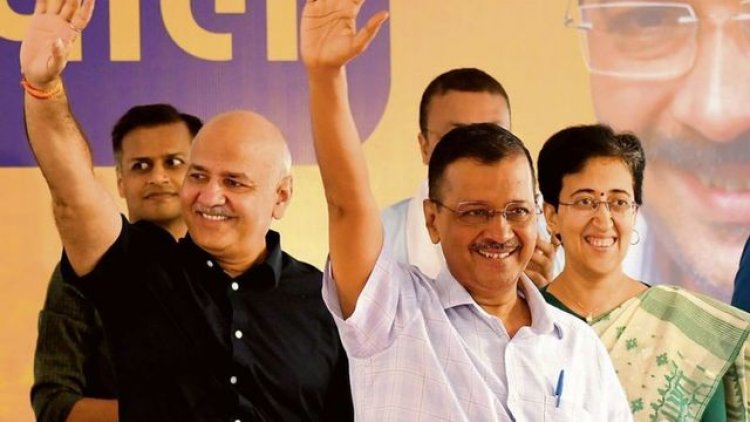 Liquor Policy Case : अरविंद केजरीवाल और मनीष सिसोदिया सभी आरोपों से बरी