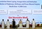 पीएम मोदी ने मदुरै में 4400 करोड़ रुपए से अधिक की इंफ्रास्ट्रक्चर परियोजनाओं का उद्घाटन किया