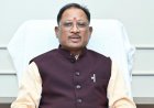 प्रेम और सद्भाव के रंगों से सराबोर हो होली : मुख्यमंत्री विष्णु देव साय ने प्रदेशवासियों को दी शुभकामनाएँ
