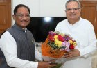 मुख्यमंत्री विष्णु देव साय ने विधानसभा अध्यक्ष डॉ. रमन सिंह से की सौजन्य मुलाकात….