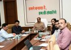 केन्द्रीय जल शक्ति मंत्रालय की वीसी में शामिल हुए उप मुख्यमंत्री अरूण साव….