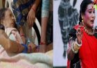 अब कैसी है पंडवानी गायिका तीजन बाई की तबीयत, गृहग्राम पहुंची स्वास्थ्य विभाग की टीम, डॉक्टरों ने दी ये सलाह