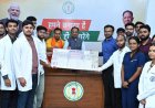 छत्तीसगढ़ को मिलीं DM कार्डियोलॉजिस्ट की 2 सीटें; अब प्रदेश में ही मिलेगा हृदय रोगों का बेहतर इलाज