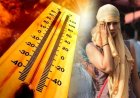 CG Weather Update: छत्तीसगढ़ में गर्मी का कहर! पारा 40 पार, मौसम विभाग ने जारी किया अलर्ट