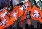 BREAKING : भाजपा ने पश्चिम बंगाल विधानसभा चुनाव के लिए जारी की 144 उम्मीदवारों की पहली लिस्ट