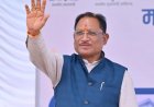 A new saga of development is being written in the district under the leadership of Chief Minister Vishnu Dev Sai.