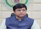 छत्तीसगढ़ कैडर के IAS डॉ. रवि मित्तल को मिली बड़ी जिम्मेदारी, प्रधानमंत्री कार्यालय में उप सचिव नियुक्त
