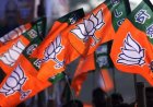 भाजपा विधि प्रकोष्ठ छत्तीसगढ़ के जिला संयोजक और सह-संयोजकों की घोषणा, यहां देखिए पूरी लिस्ट