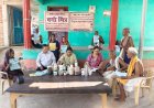आयुर्वेद चिकित्सा शिविर में 405 मरीजों का हुआ नि:शुल्क उपचार