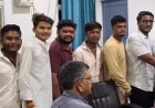 एन.एस.यू.आई ने छात्र संघ चुनाव के लिए खोला मोर्चा