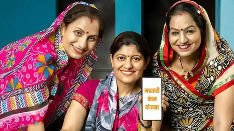क्या आपके खाते में आ गए 1000 रुपये? इस राज्य की 69 लाख महिलाओं के बैंक अकाउंट में पहुंचे 1000 रुपये, जानें कैसे चेक करें अपना स्टेटस?