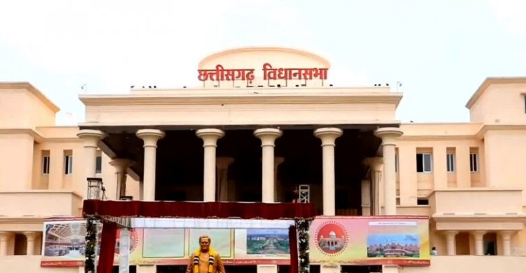 CG Assembly Budget Session Live : छत्तीसगढ़ विधानसभा बजट सत्र का 7वां दिन आज, प्रश्नकाल के साथ शुरू हुई सदन की कार्यवाही