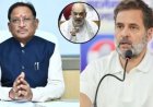नक्सल मुक्त भारत के दावे के बीच सियासी संग्राम…
