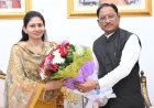 खेलो इंडिया ट्राइबल गेम्स की मेजबानी प्रदेश के लिए गर्व की बात, बस्तर समेत समूचे प्रदेश से खेल प्रतिभाओं को आगे बढऩे का मिलेगा मौका : मुख्यमंत्री साय
