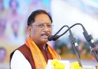 जहां संस्कृति का सम्मान होता है, वहीं से विकास की नई शुरुआत होती है — मुख्यमंत्री साय