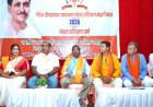 भाजपा के पंडित दीनदयाल उपाध्याय प्रशिक्षण महाअभियान विभिन्न मंडलों में संपन्न.