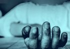 CG – संदिग्ध परिस्थिति में मिला कॉलेज छात्रा का शव, जताई जा रही ये आशंका, जांच में जुटी पुलिस……