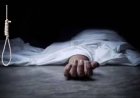 2 छात्रों ने की आत्महत्या : फांसी के फंदे से लटके मिले शव, परिजनों का रो-रोकर बुरा हाल, जांच में जुटी पुलिस