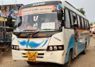 नक्सलवाद के खात्मे के बाद बदली तस्वीर, अब गांव से शहर तक आसान हुआ सफर, मुख्यमंत्री ग्रामीण बस योजना बनी ग्रामीणों के लिए वरदान…..