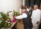 सांसद बृजमोहन की चाची प्रेमलता अग्रवाल को नम आंखों से विदाई, श्रद्धांजलि सभा में उमड़ा जनसैलाब—मुख्यमंत्री साय भी पहुंचे