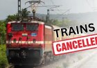 CGTrainCancelled: 8 दिनों तक कई ट्रेनें रद्द, चौथी लाइन के काम से रेलवे का बड़ा फैसला