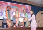 अब देश के लिए मरने की नहीं, बल्कि अच्छा कार्य करते हुए देश के लिए जीने की जरूरत: सांसद बृजमोहन