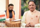 मुख्यमंत्री विष्णुदेव साय ने बिहार के मुख्यमंत्री सम्राट चौधरी को फोन कर दी बधाई