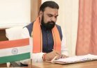BREAKING NEWS : बिहार कैबिनेट के विभागों में बंटवारा, CM चौधरी के पास 29 विभाग, जानिए किसे मिली कौन सी जिम्मेदारी