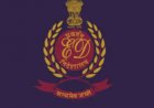 RAID BREAKING : मंत्री के घर ईडी रेड, 13 ठिकानों पर छापेमारी