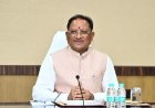 मुख्यमंत्री विष्णुदेव साय के नेतृत्व में अंतिम व्यक्ति तक पहुंची सरकार….