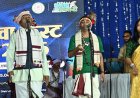 युवा फेस्ट-2026 का भव्य समापन: दायरा बैंड के सुरों पर थिरका धमतरी…
